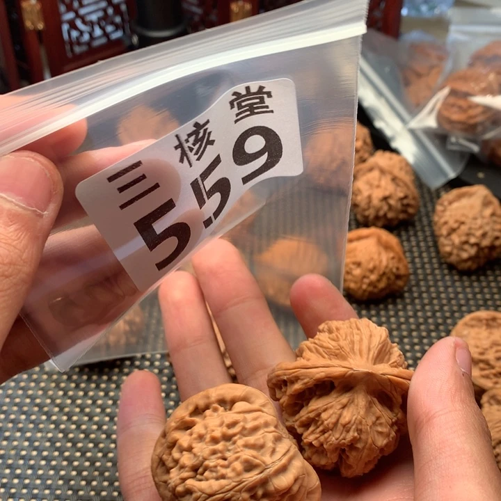 把件文玩核桃望月