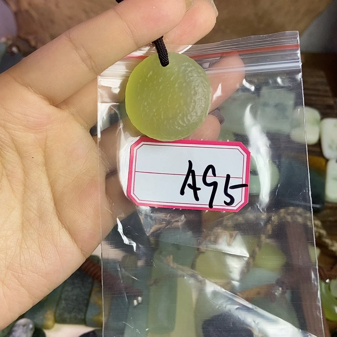 蛇纹石玉手链未镶嵌宝****哥