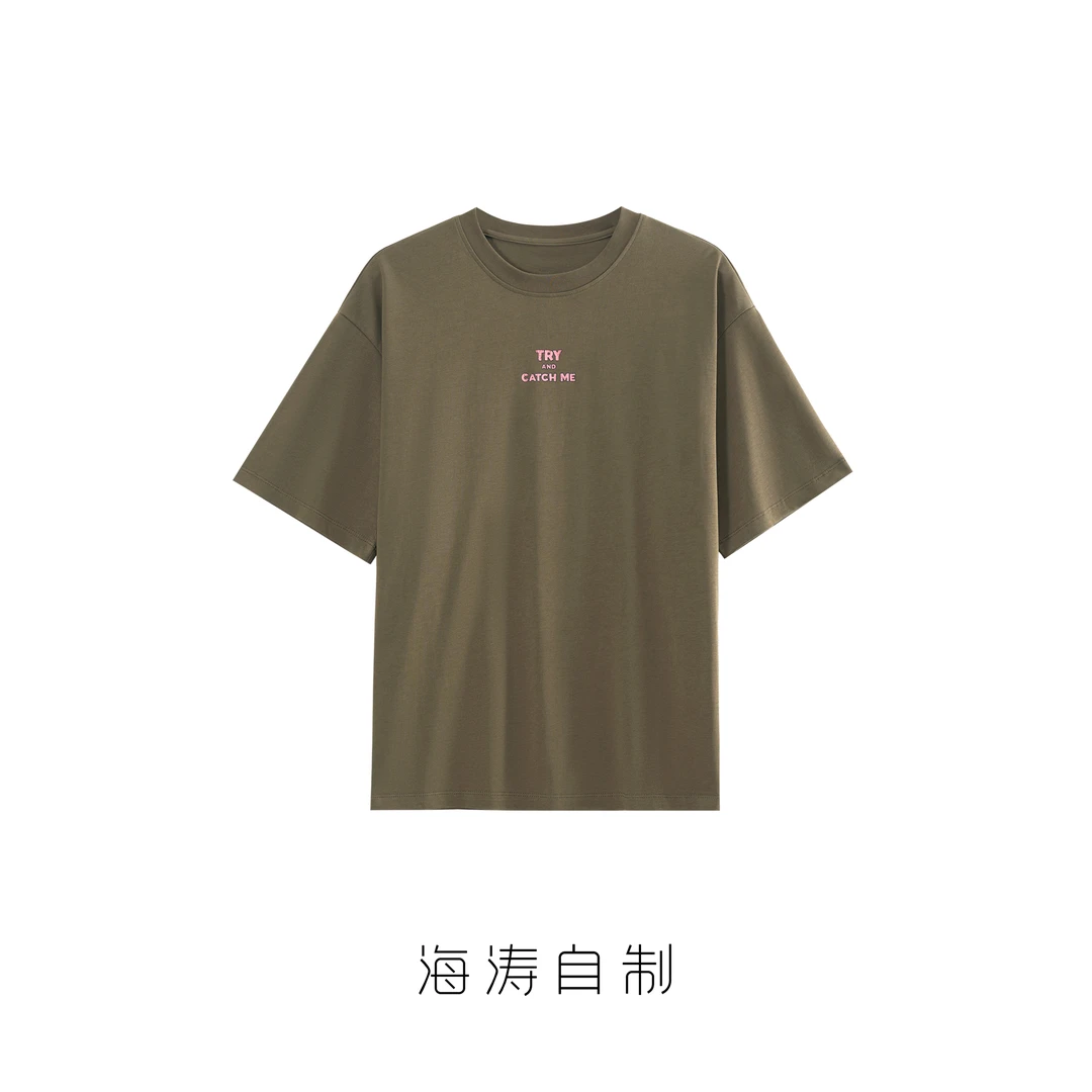 【海涛大叔】「暮光之城」纯棉可爱猫猫鼠鼠圆领短袖T恤