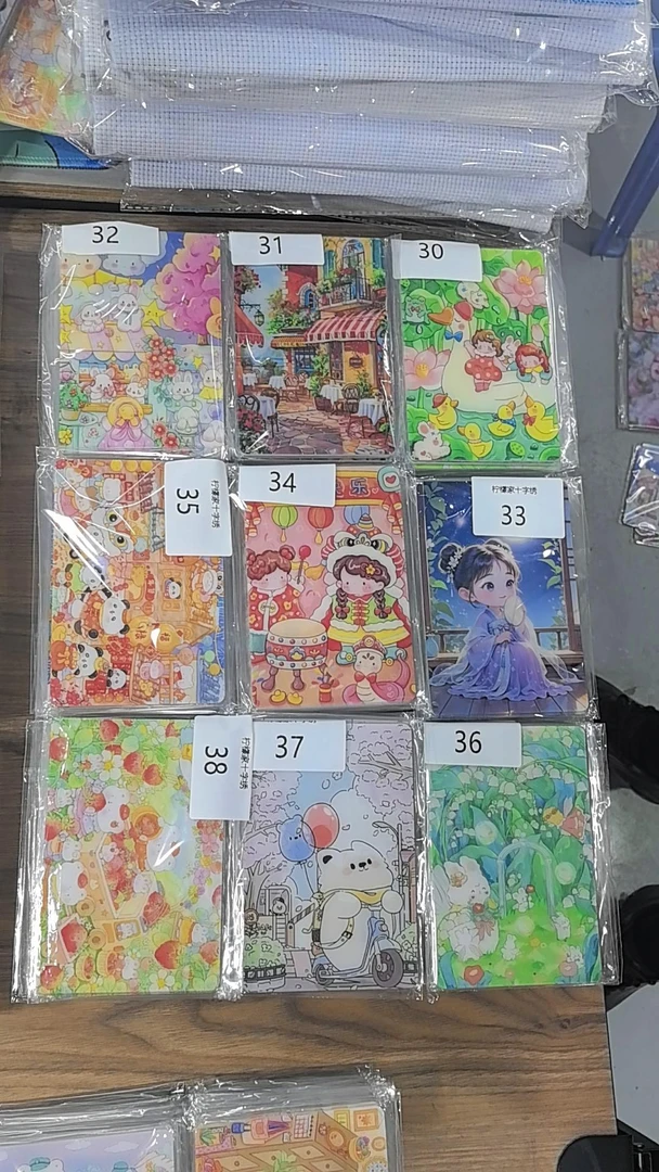 十字绣工具针吸，15*10(4个磁铁无备用），好用配十字绣