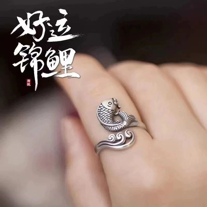 925银戒指 招财转运复古做旧女款戒指可调节女士个性小众古典食指