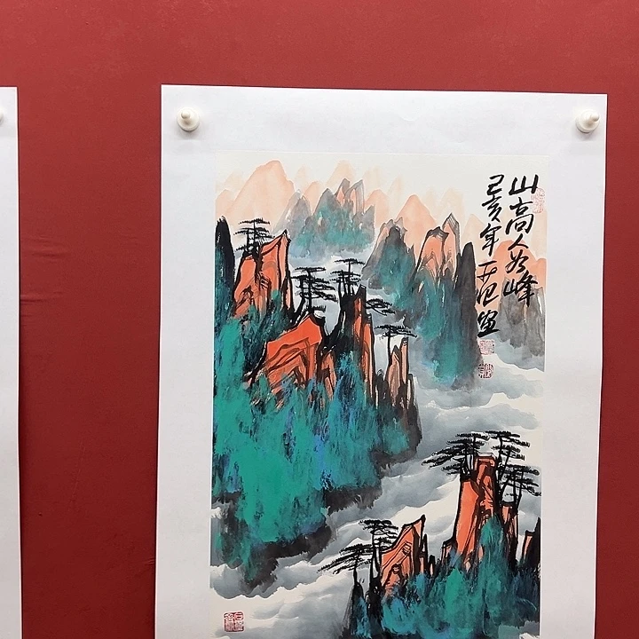 书法山高人为峰国华
