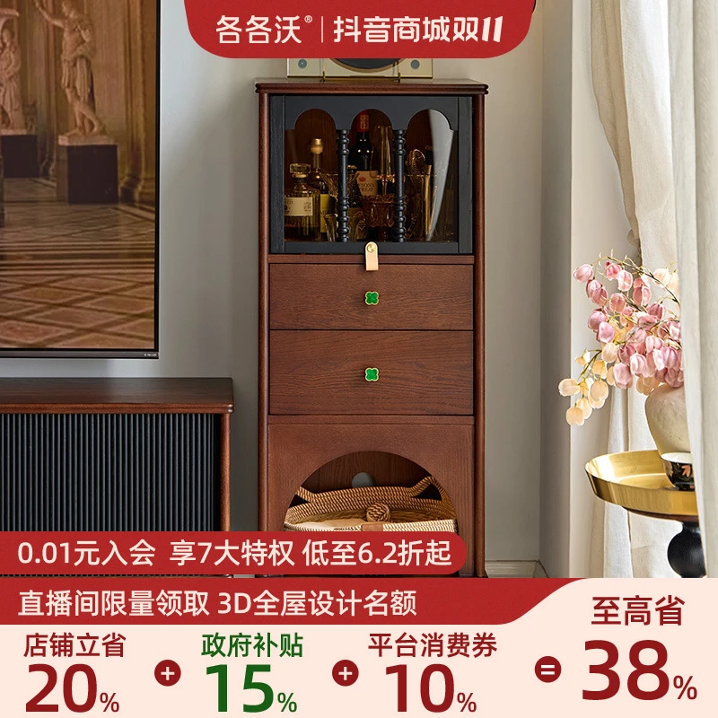 各各沃法式复古客厅电视边柜书柜展示柜沙发立柜收纳斗柜中古风