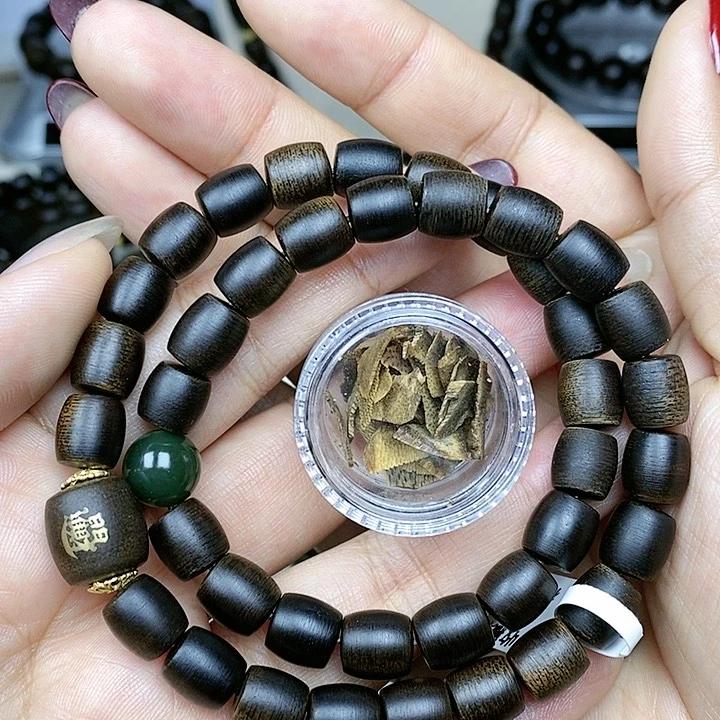 沉香沉香碎屑越南芽庄白奇楠沉水老料0.8定制款