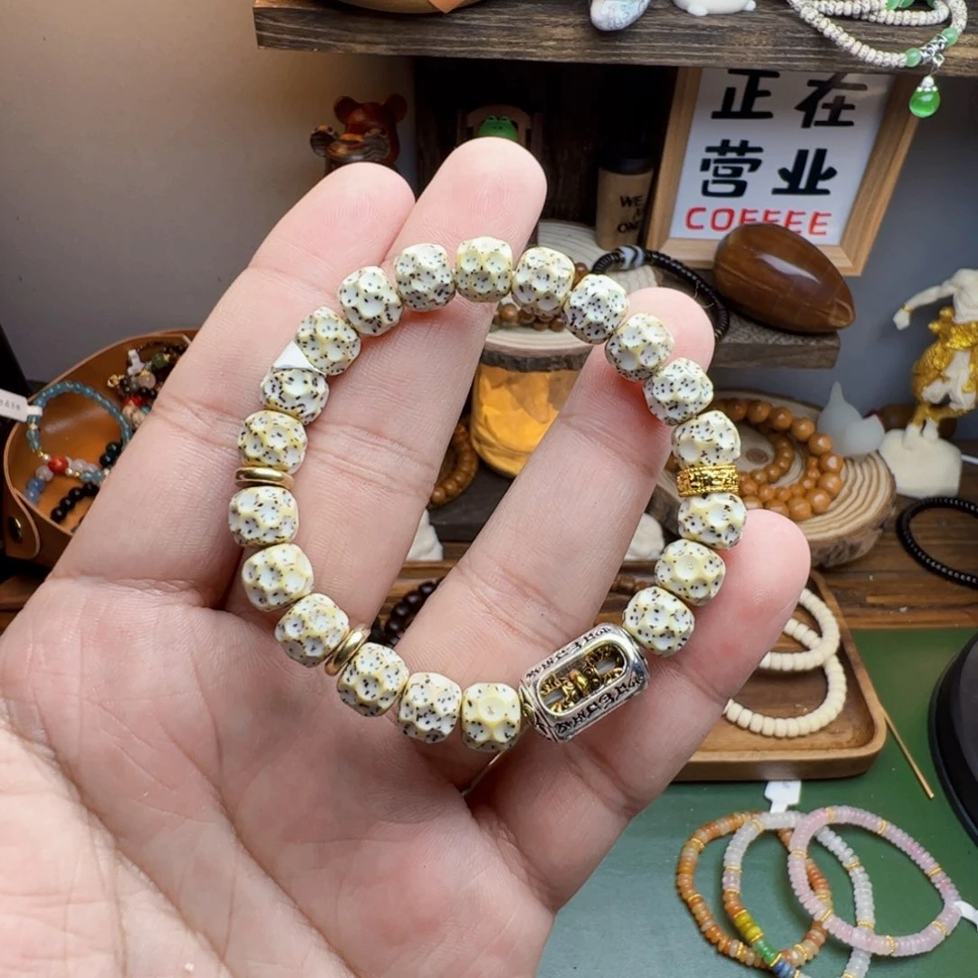 菩提根/象牙果手串