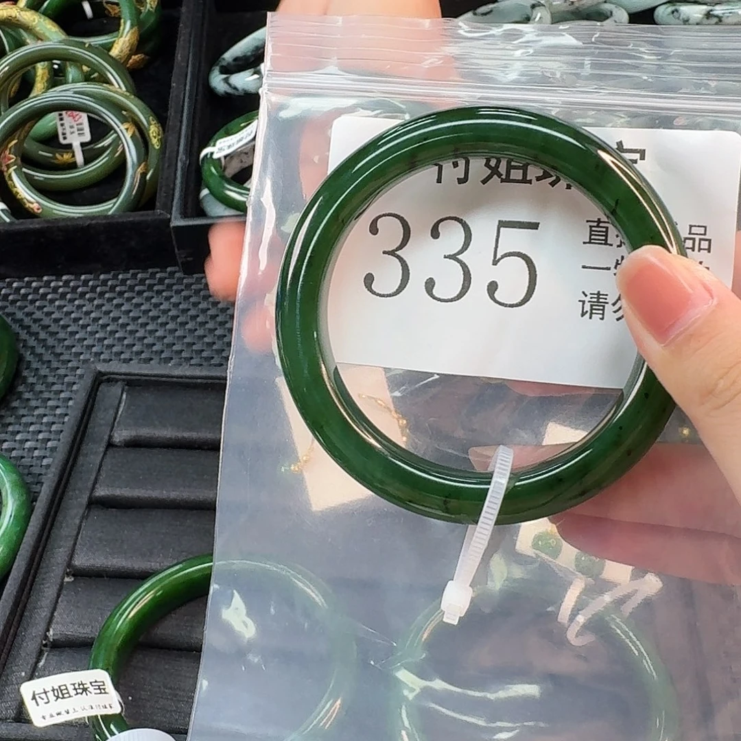 和田玉未镶嵌耳饰手镯60 335