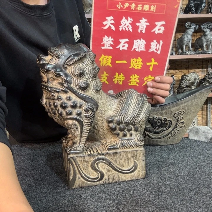 轩***坊石材天然青石雕刻