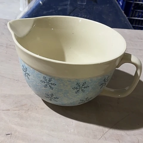 微瑕，不能明火，口径22，高14篮