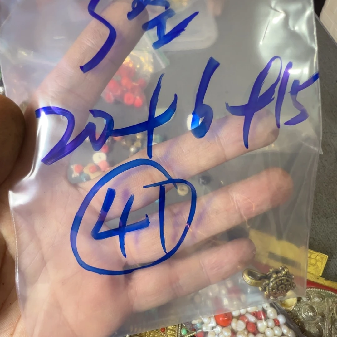 了*珠子珠子珠子珠子