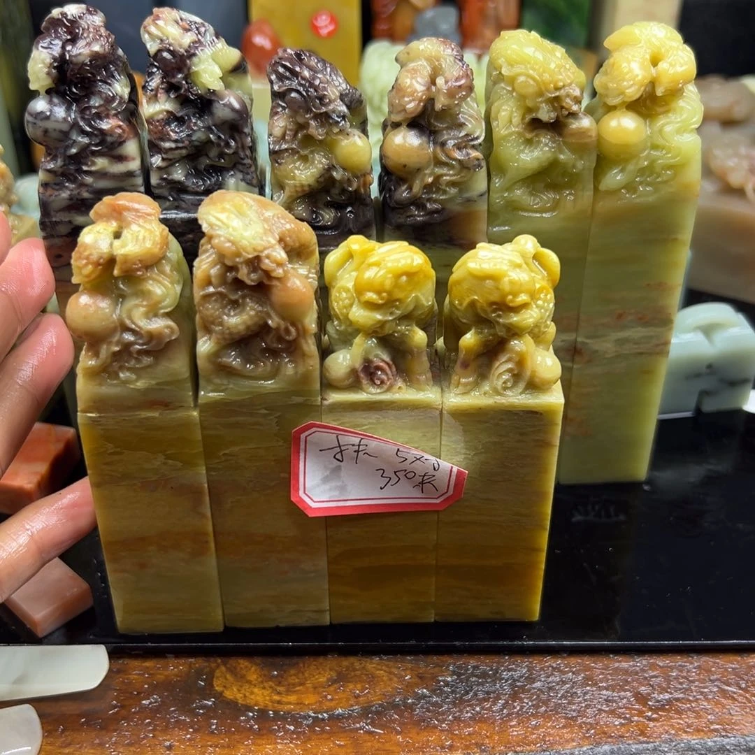 寿山石印石扶*我想见人