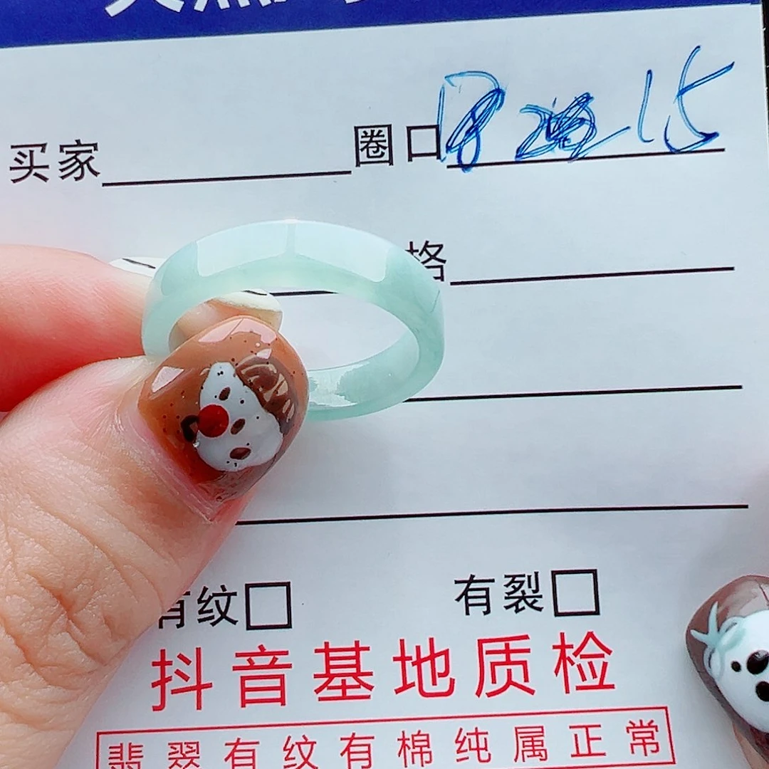 未镶嵌戒指翡翠把****?戒圈