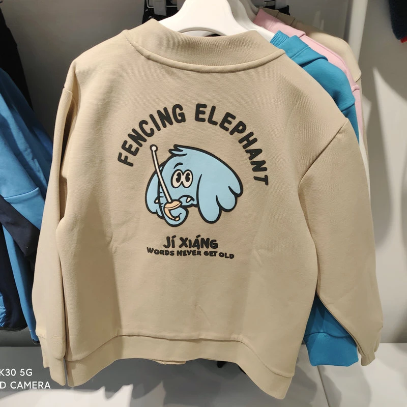 (直播）李宁儿童卫衣2024春男大童长袖开衫秋衣运动衫YWDU151