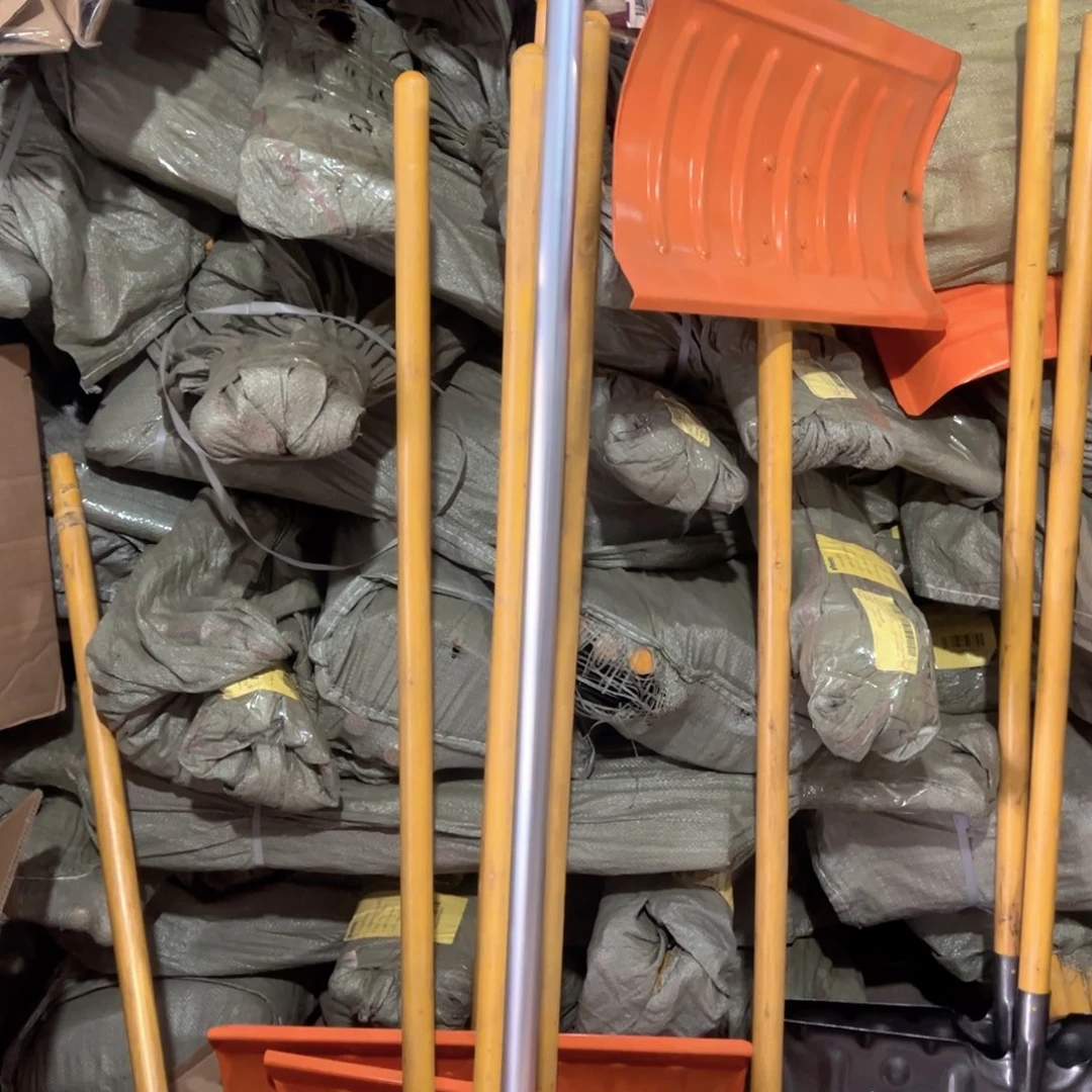 京仓好物推荐9.9包邮