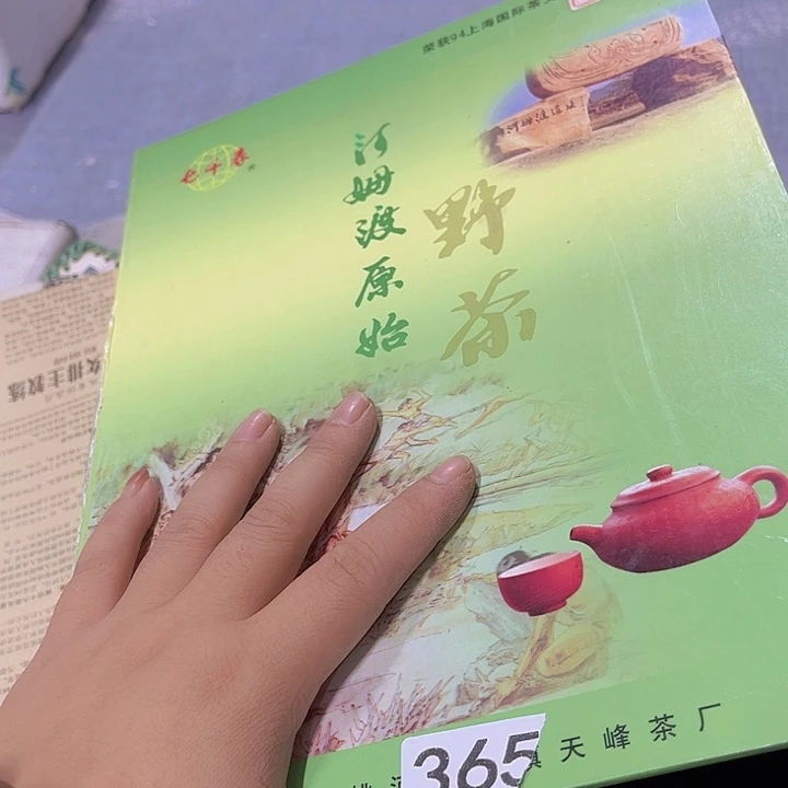 大***郎965865855866486466