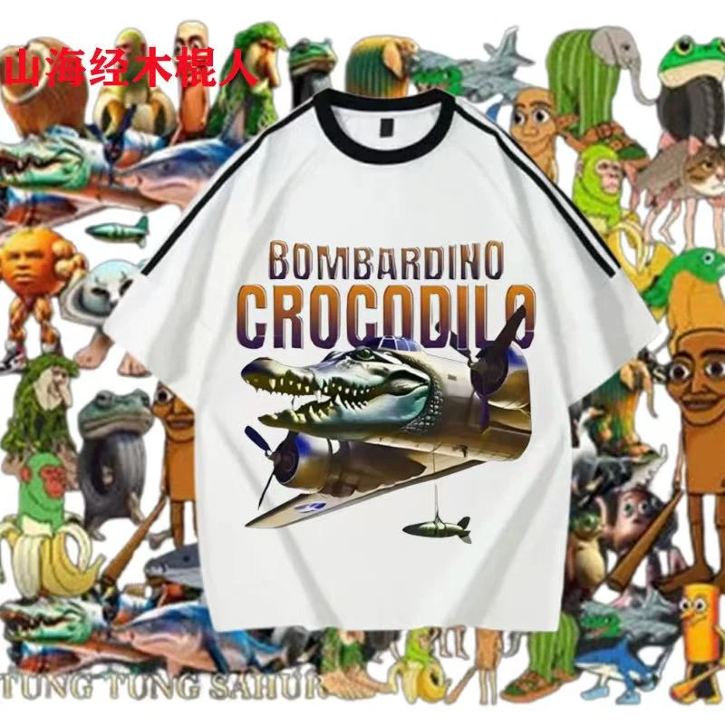 美国山海经童装中大童三条杠短袖T恤夏季新款美式宽松半袖上衣