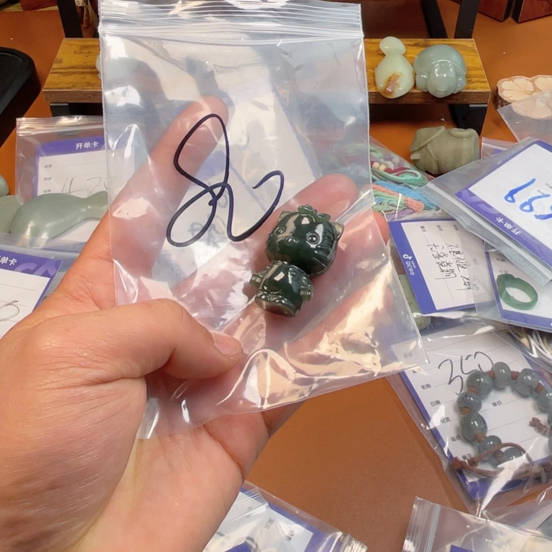 和田玉（糖玉）未镶嵌车挂