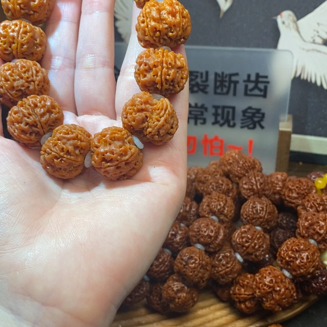 金刚菩提吊坠225无尘。