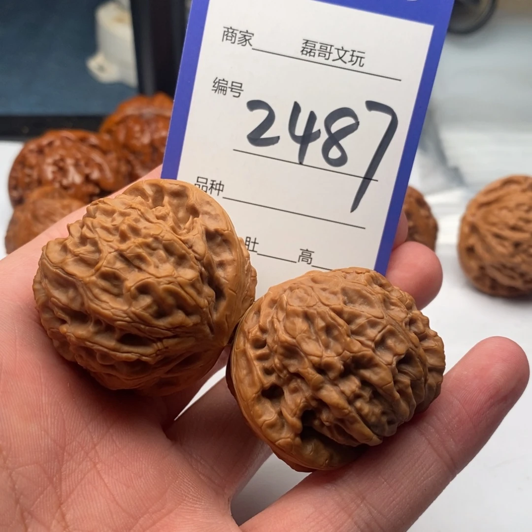 把件文玩核桃2487