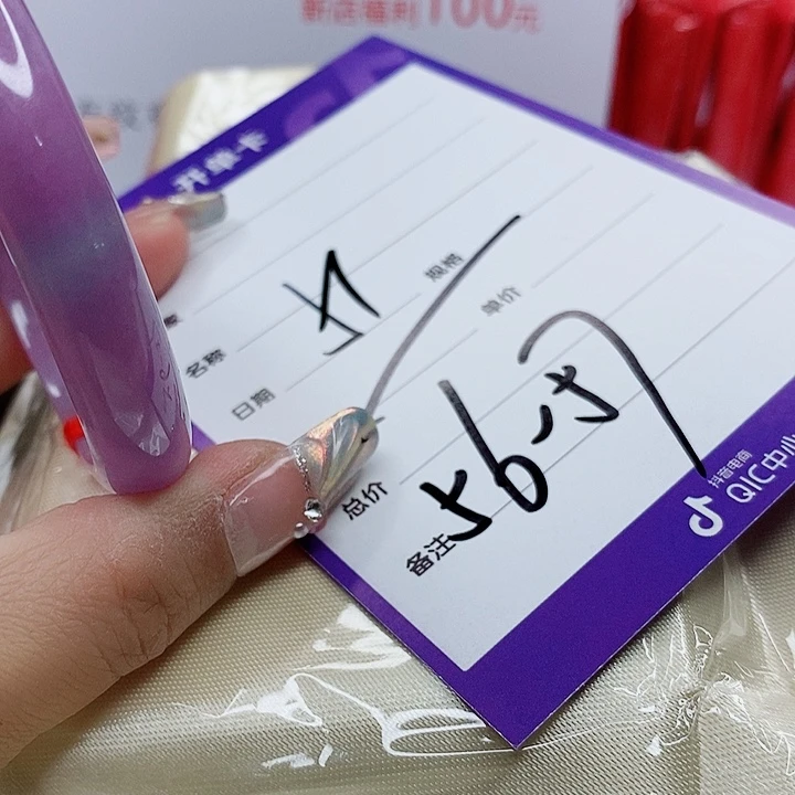翡翠手镯（圆镯）未镶嵌