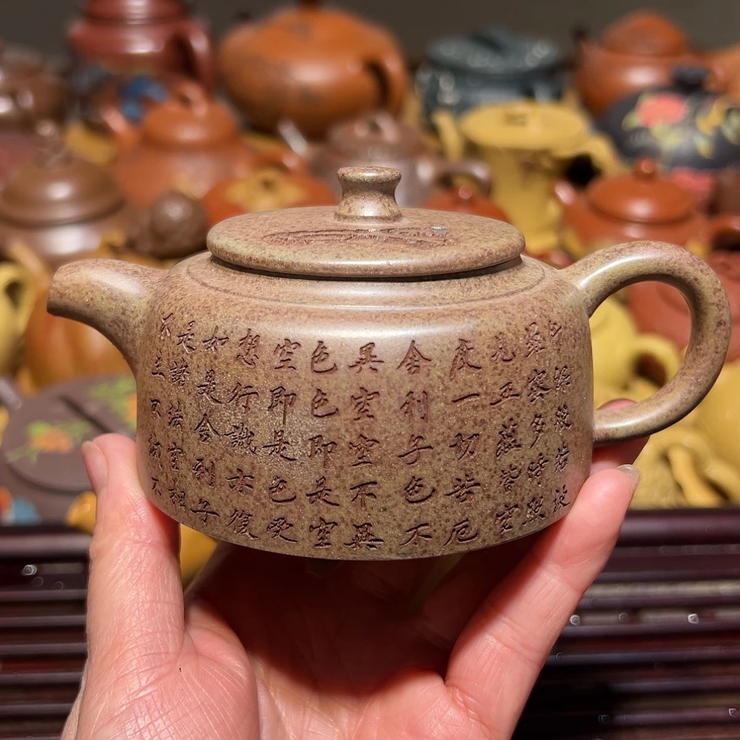 紫砂茶壶宜兴紫砂