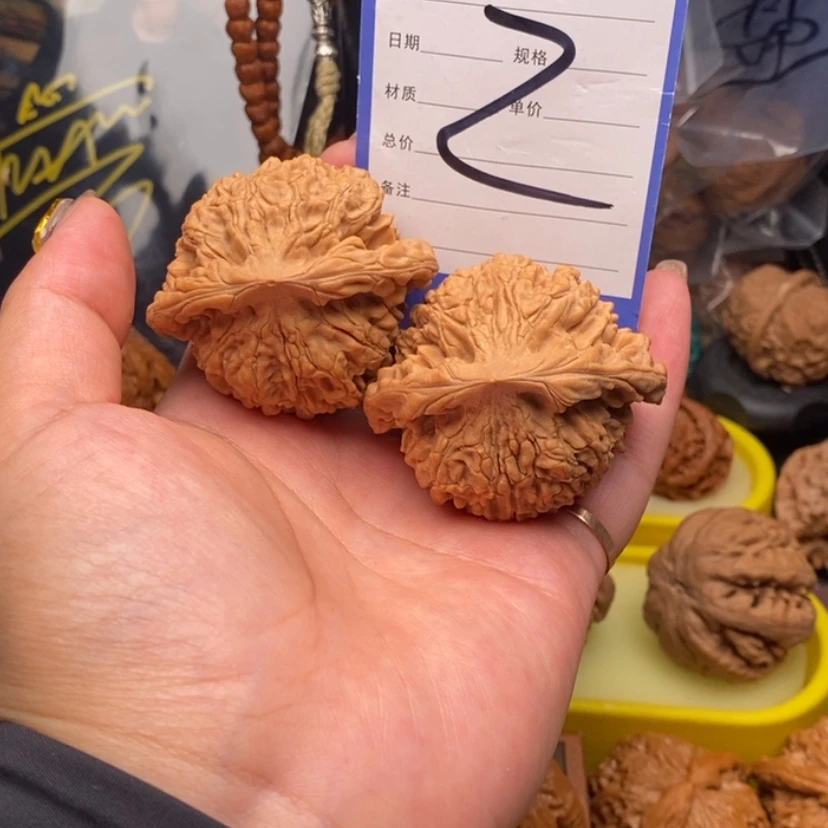 【闪购商品】文玩核桃把件?****?文玩核桃2