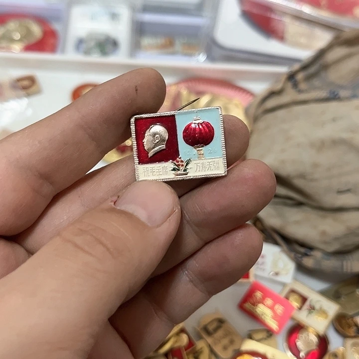 其他普通金属。**。啊啊啊啊啊啊