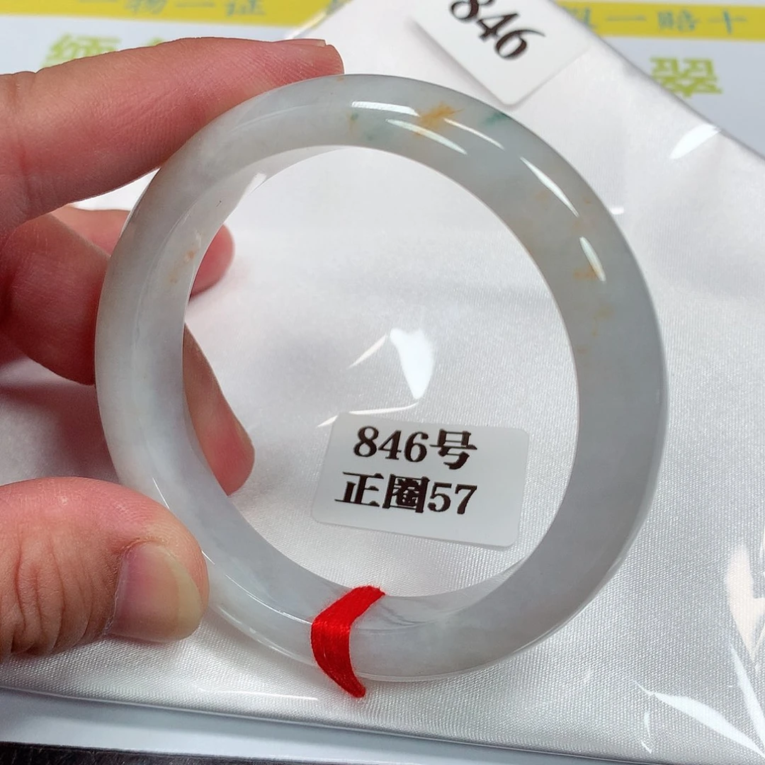 【闪购商品】未镶嵌手镯翡翠846号