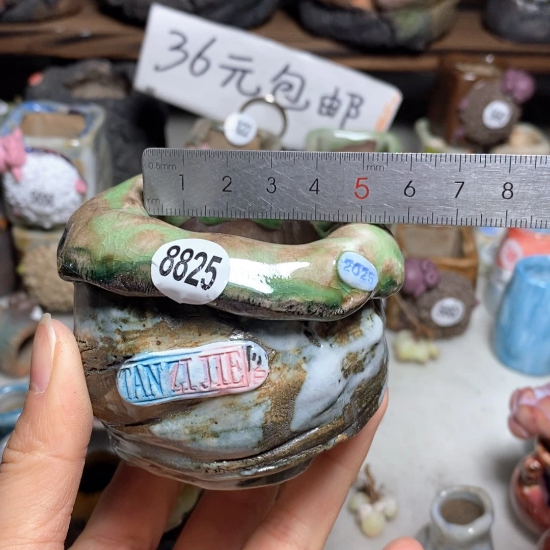 特价款不退不换，原价88
