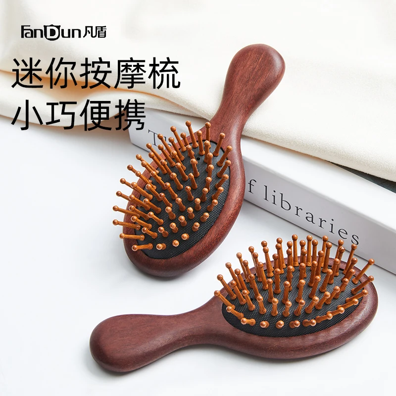 迷你檀木气垫气囊梳子防脱头部经络按摩梳子防静电檀木梳子mini