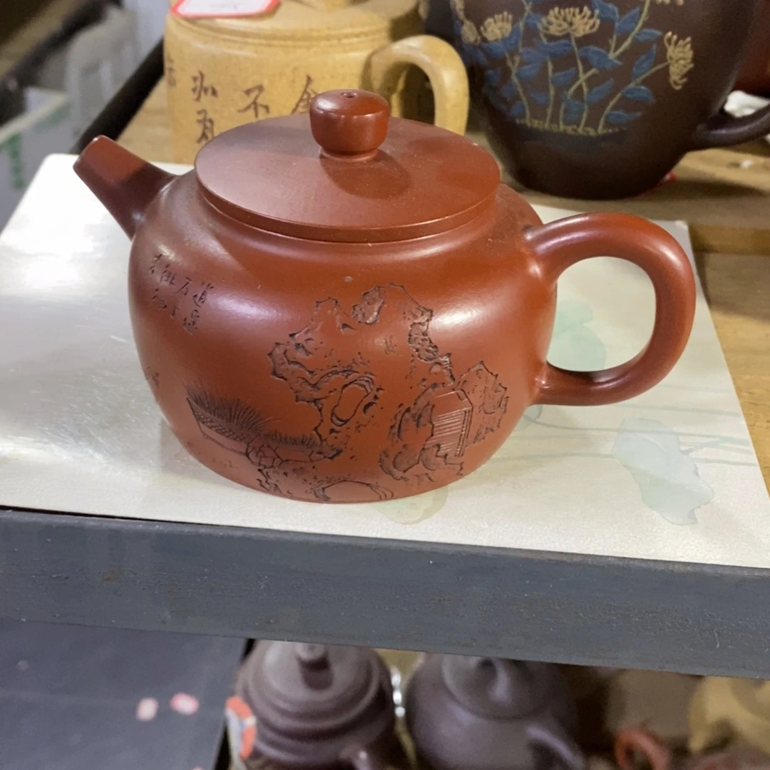 茶壶紫砂原矿手工213