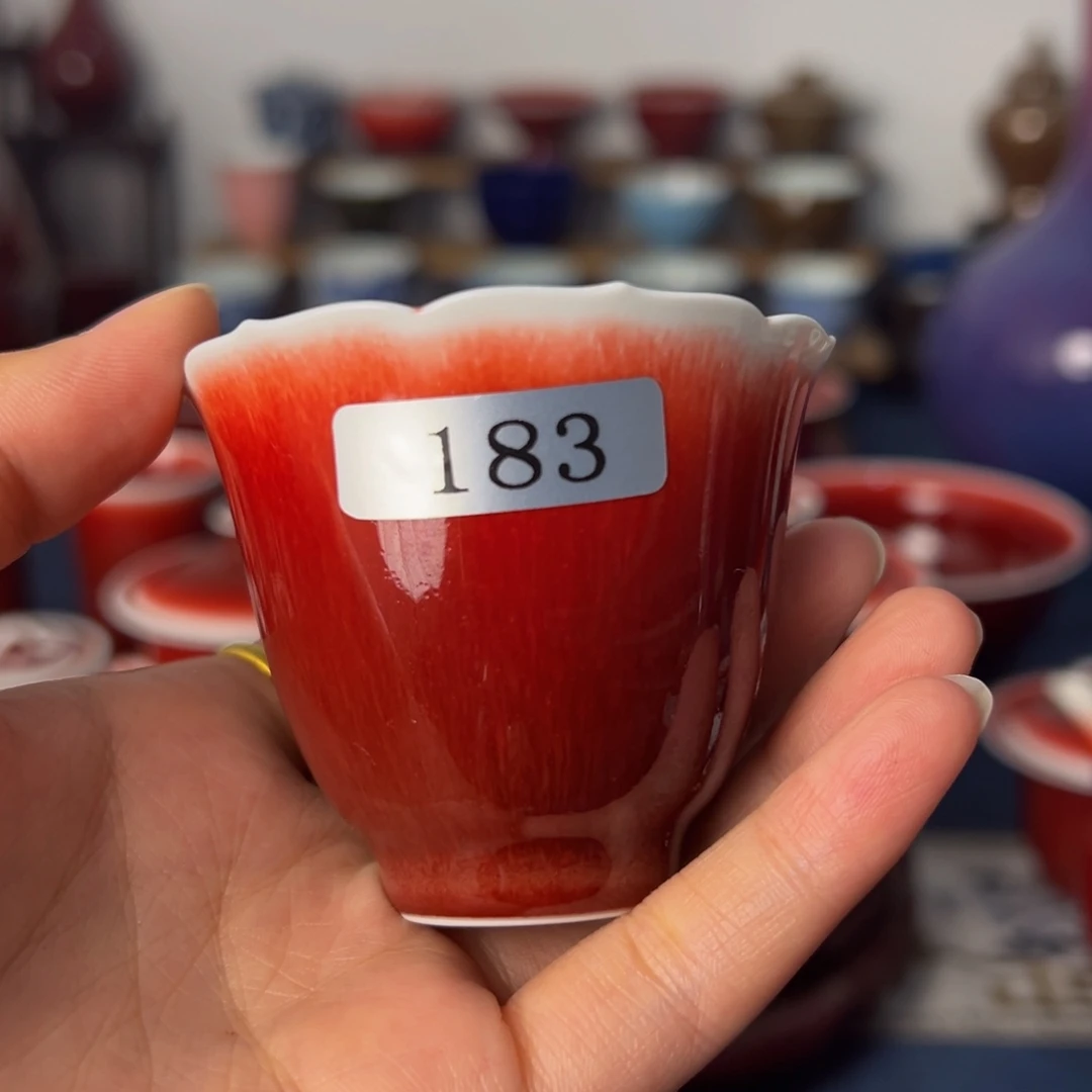 陶景德镇陶瓷郎红主人杯