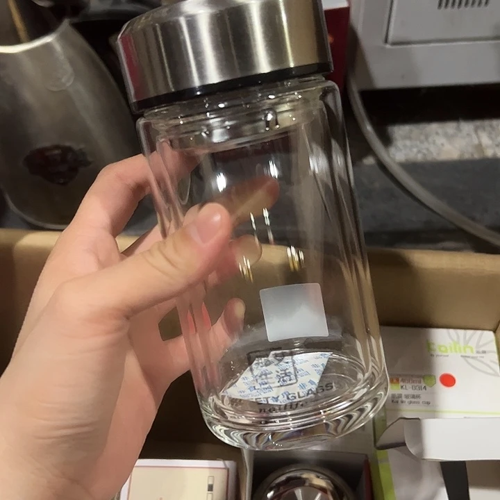 那艾双层 孤品微瑕 6709-380