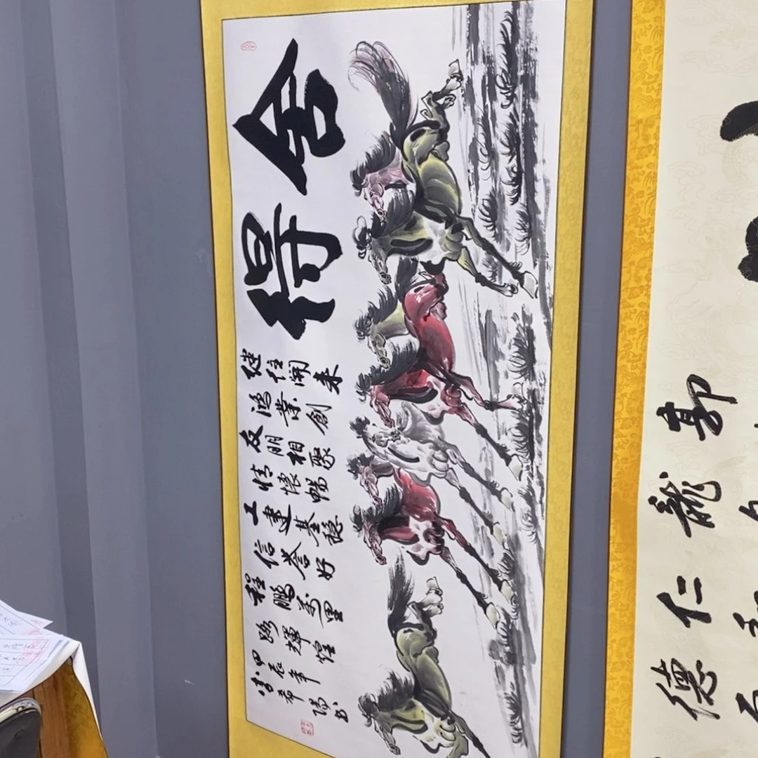 国画废****队李希阳老师现场创作