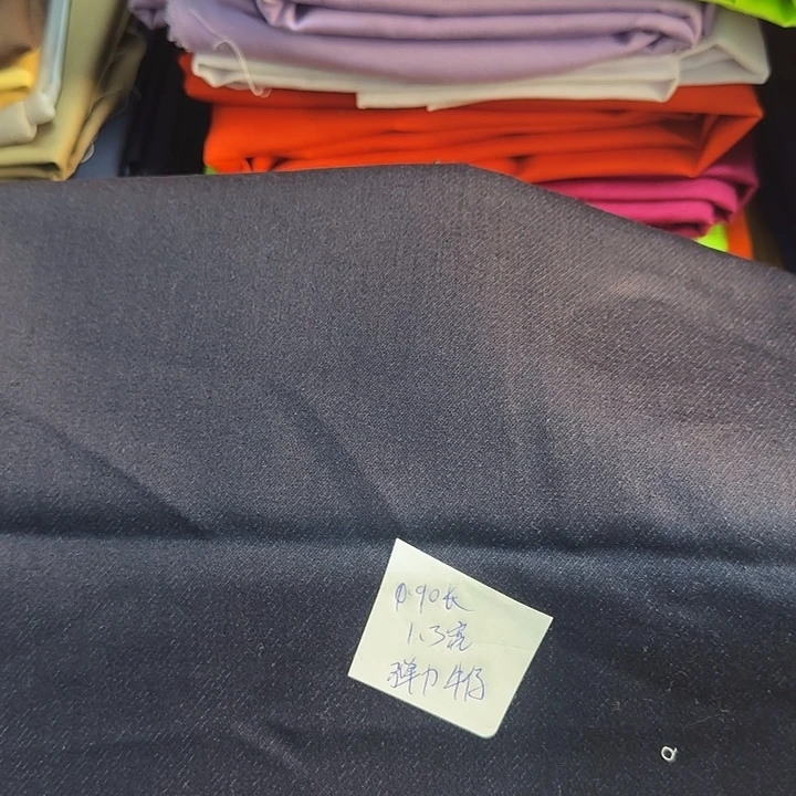 无纺布直播间闪购面料0366