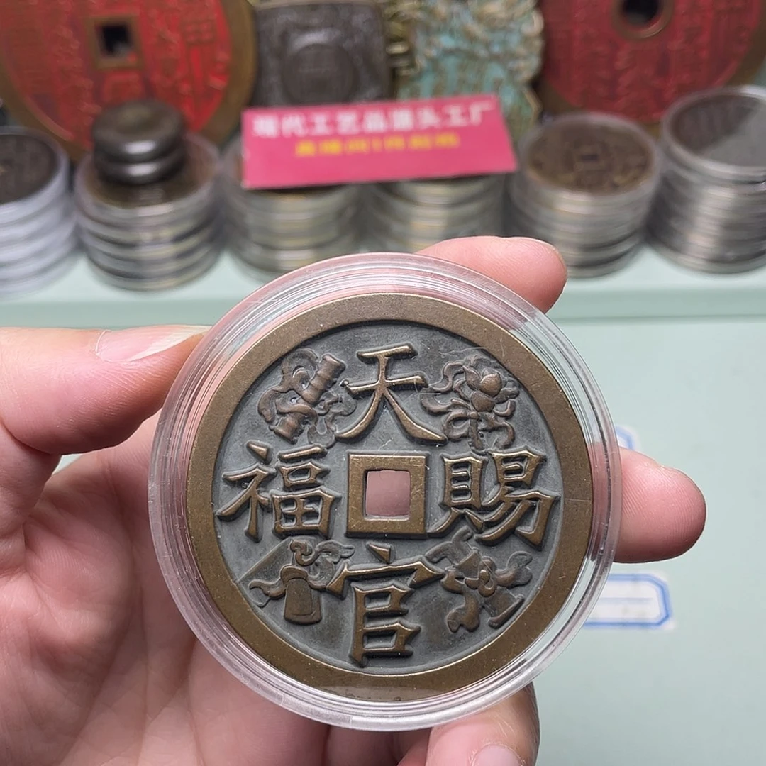 圣***馆铜一物一拍 现场下单