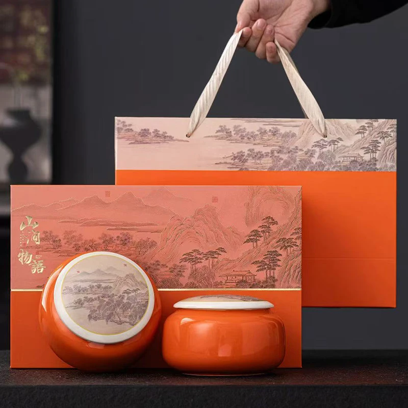 春节送礼 正山小种 红茶 双陶瓷罐 250g茶叶礼盒装【山涧物语】
