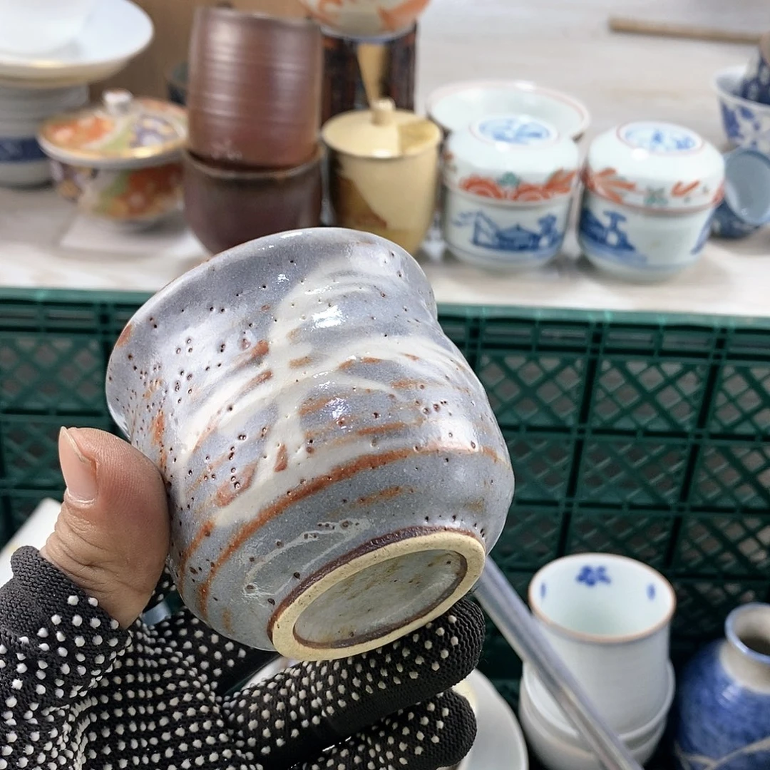 碗茶***生满28米包邮当天发货