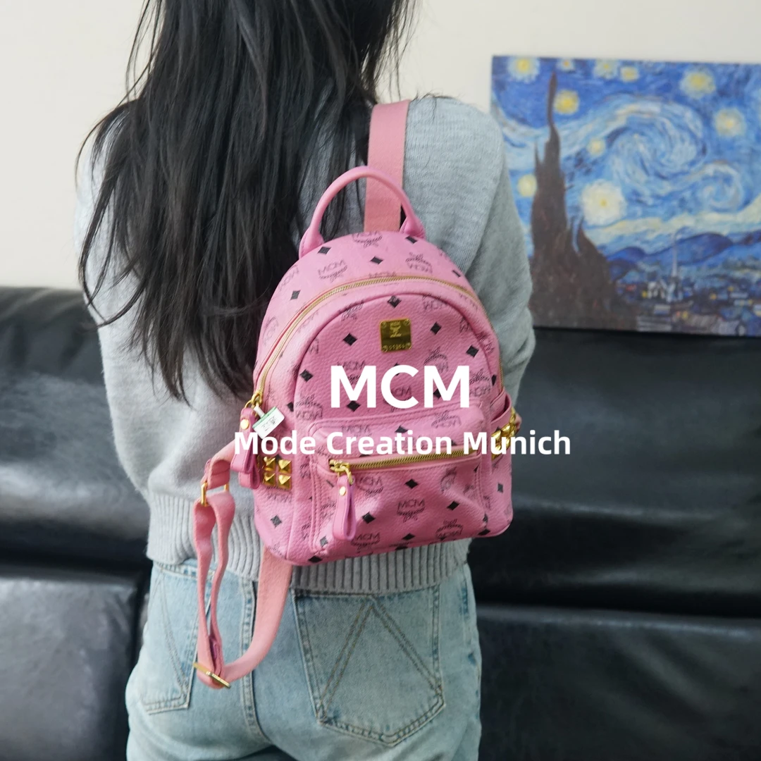 95新 MCM 粉色双肩包/HD01625010/5010