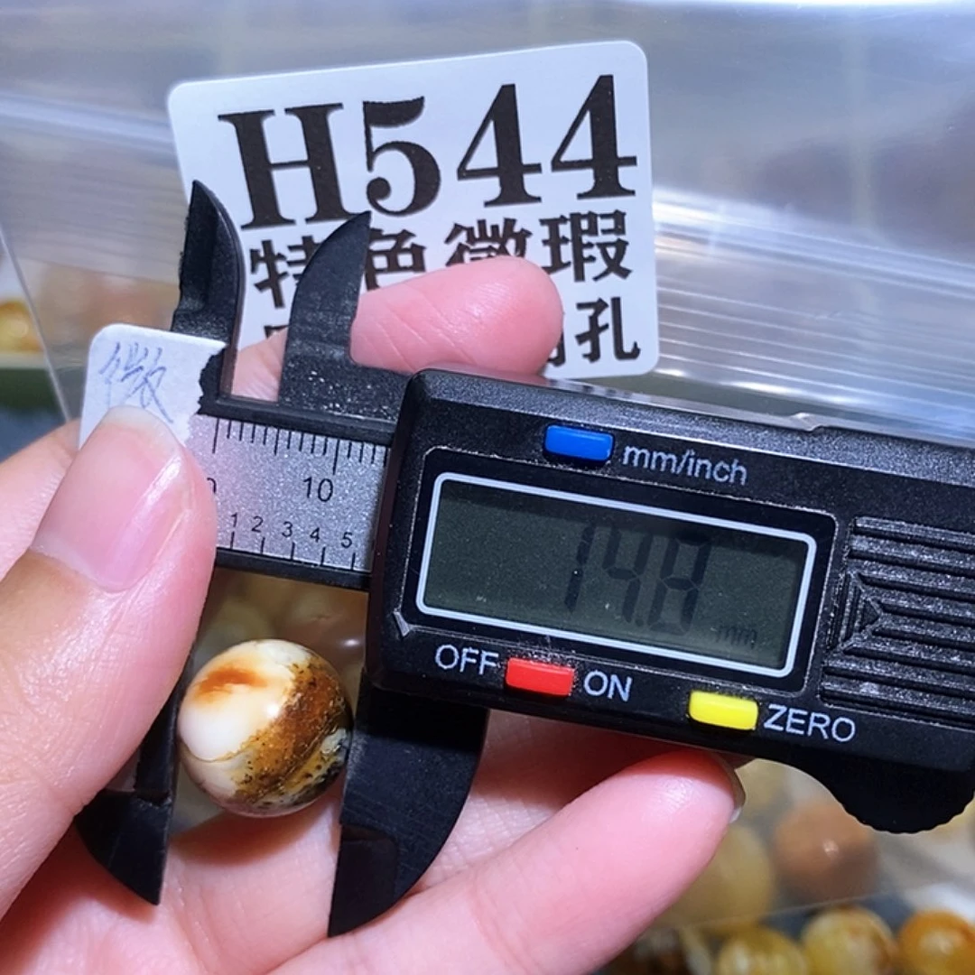 未镶嵌琥珀珠宝奇石粢****