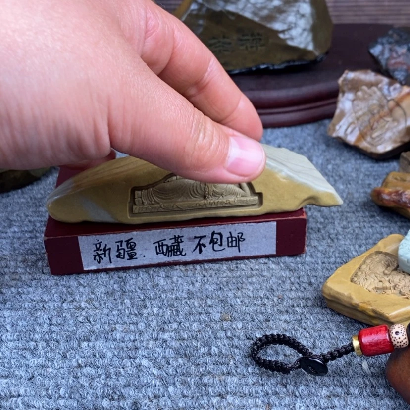 【闪购商品】原石雕刻手把件