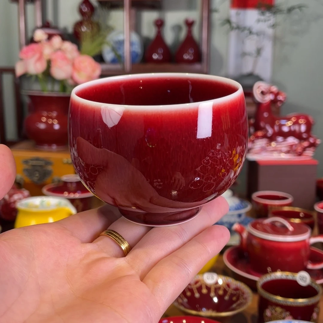 清欢雅玩原矿郎红福利杯