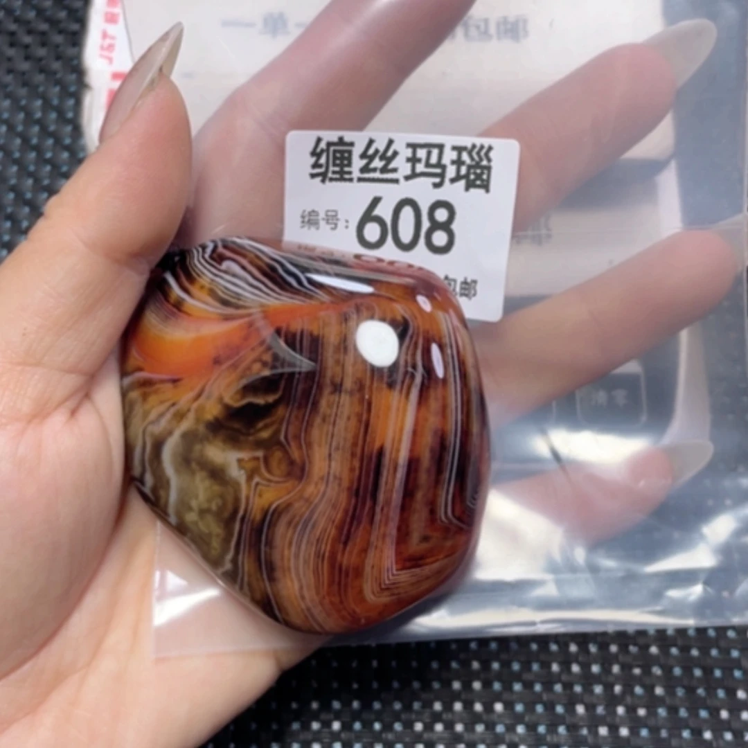 【闪购商品】玛瑙/玉髓颈饰合金