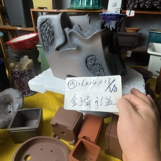 宜兴紫砂手工制作