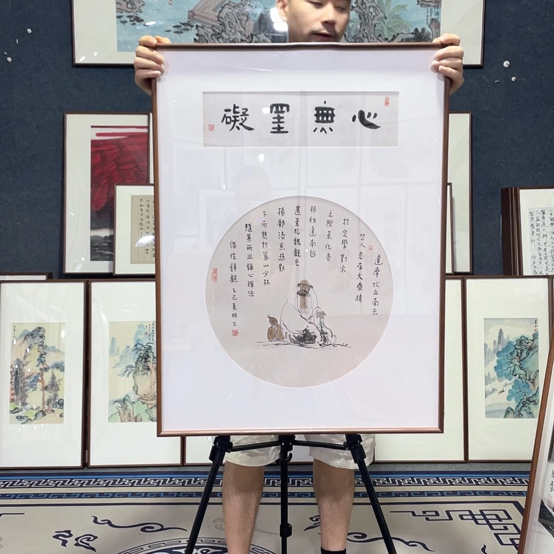 国画手绘画作品带框80/60