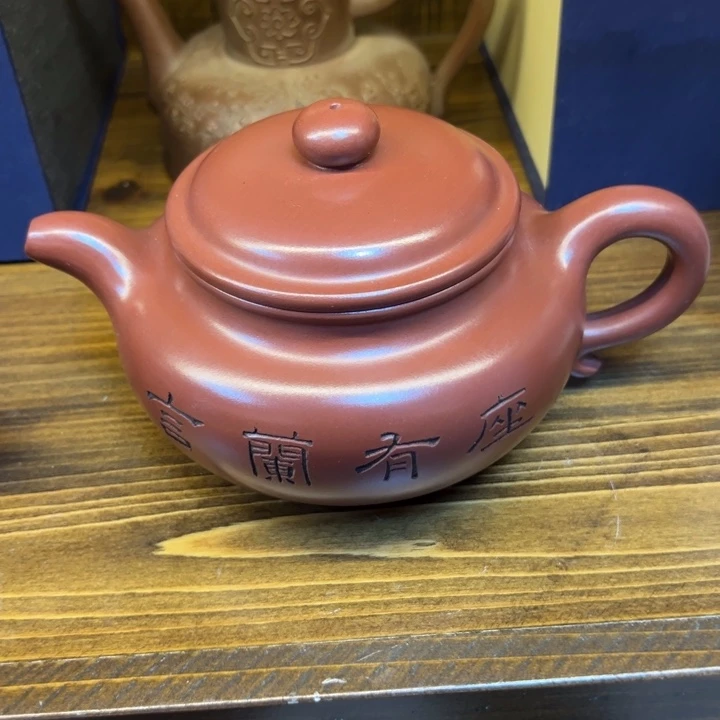 椰***风紫砂壶等艺术精品