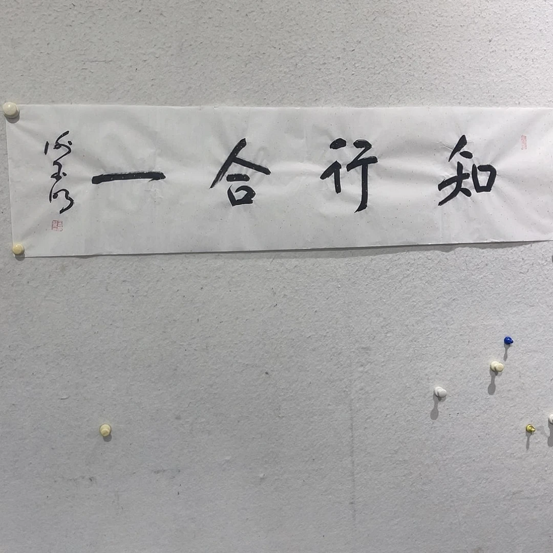 书法222222222222222222222222