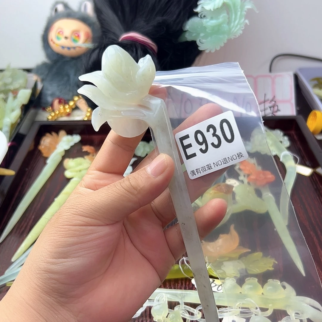 合金蛇纹石玉发饰W****7