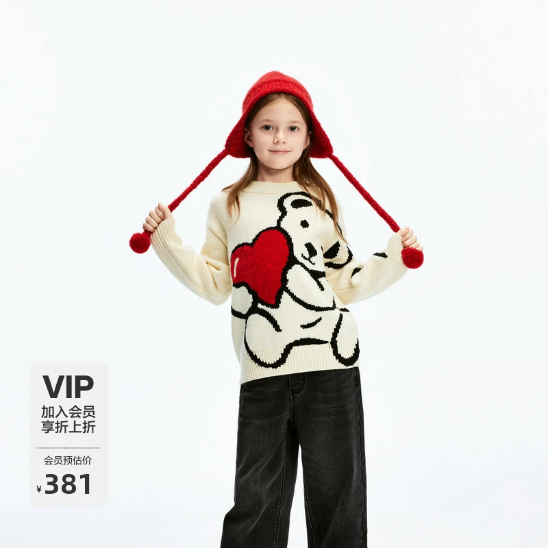 littlemoco童装冬装新款男女童亲子装长袖圆领毛衣#KBD4SWT017