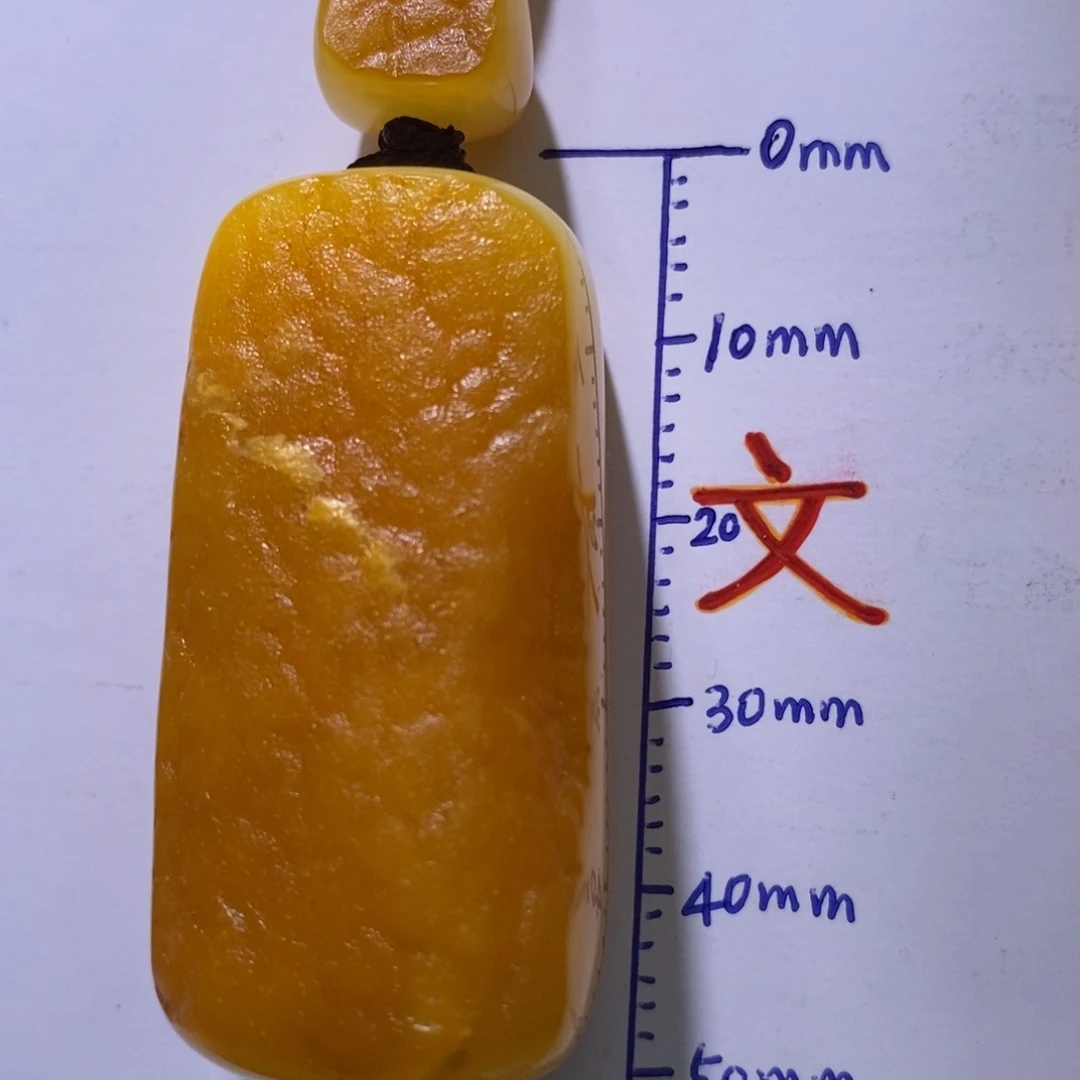 琥珀未镶嵌珠宝奇石75
