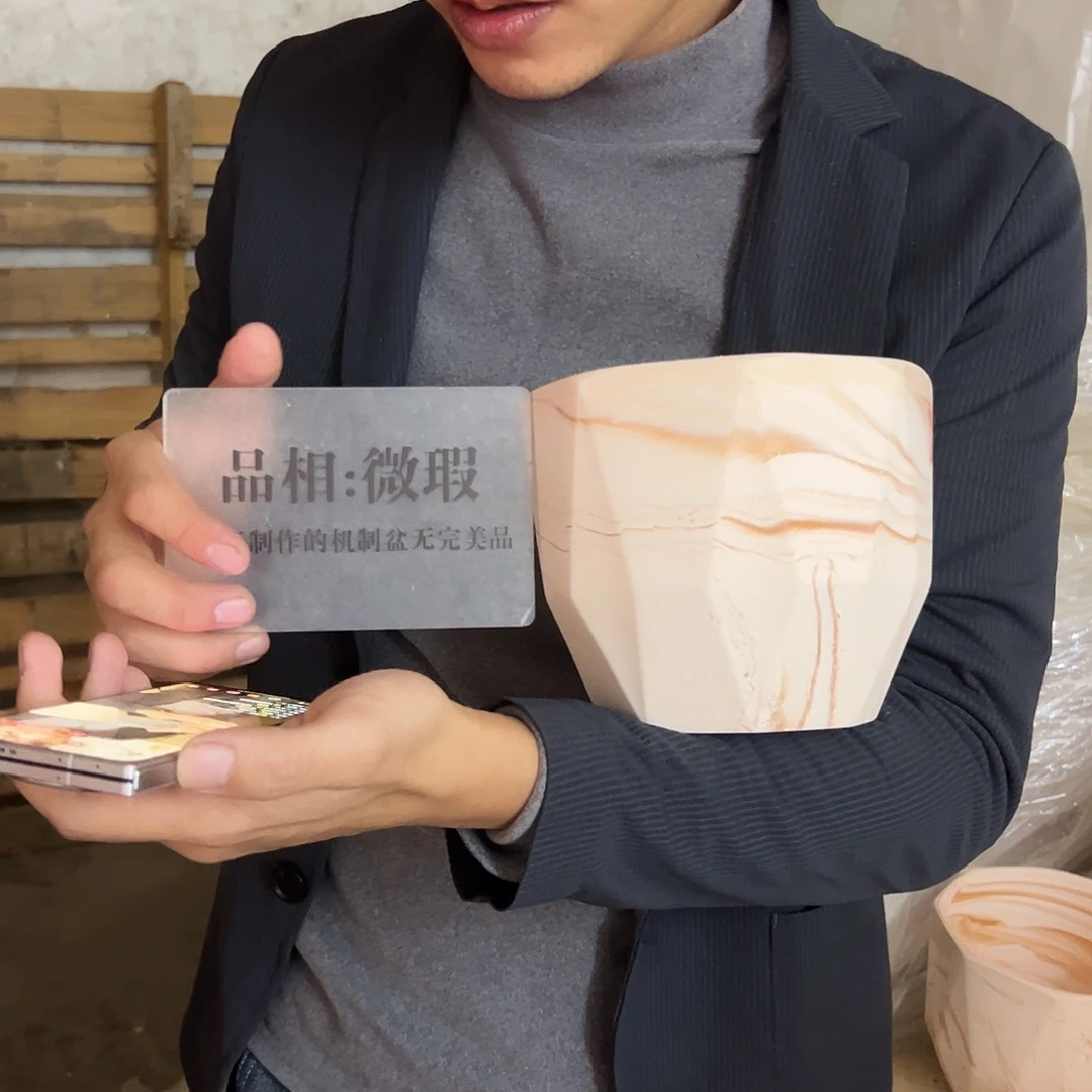 微瑕八角盆16口14高1个